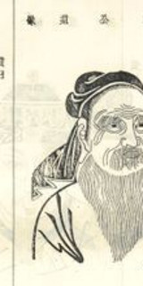 儒学训导梁寅