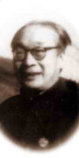 胡氏名人－胡小石