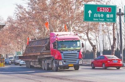 清代民间送粮沉船“洛阳二号”驶进回洛仓（图）