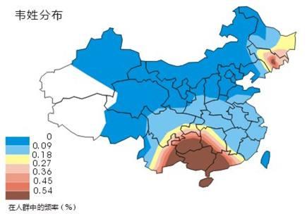 正宗山西刀削面做法