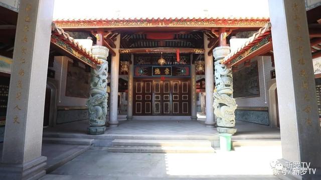 龙岩林氏宗祠500年历史的传承