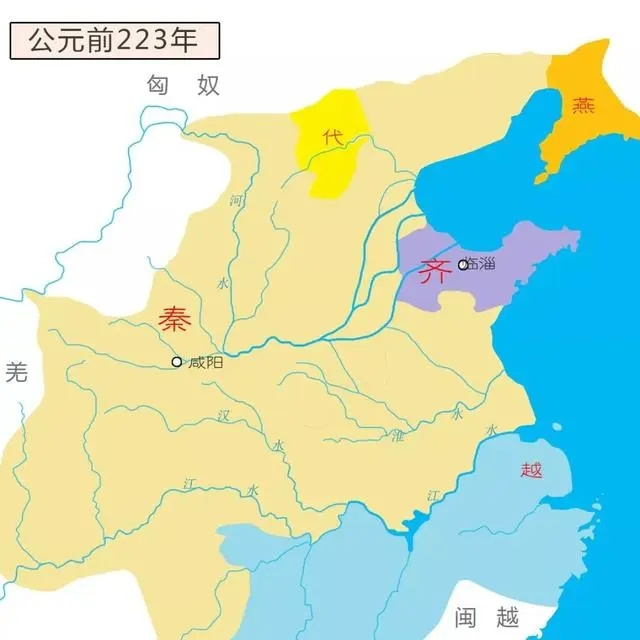 18张地图,还原秦始皇攻灭六国的整个过程