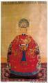 孔胤植