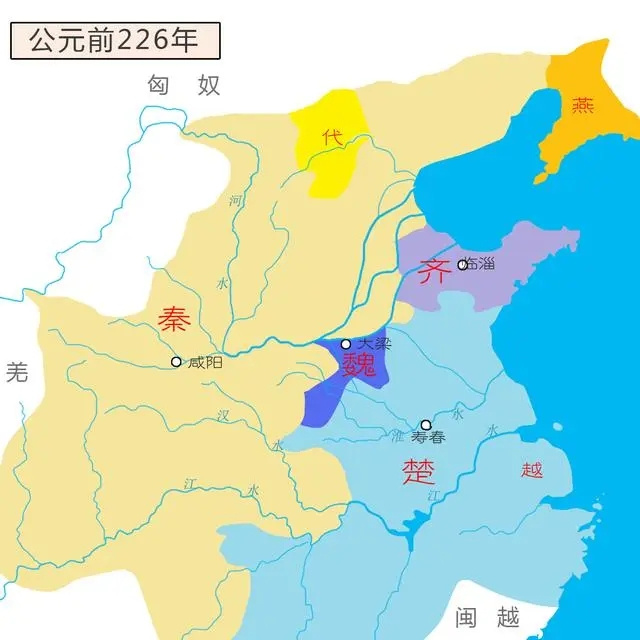 18张地图,还原秦始皇攻灭六国的整个过程