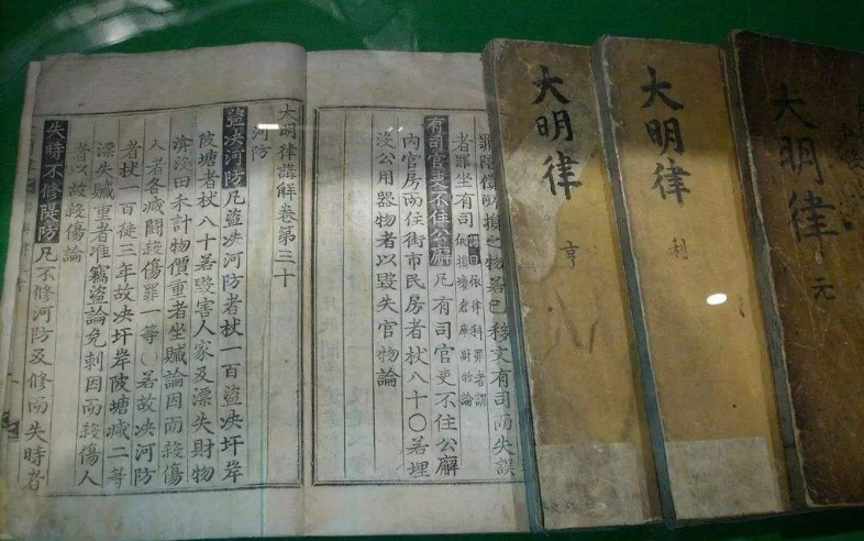洪武之治