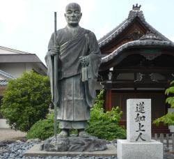 莲如