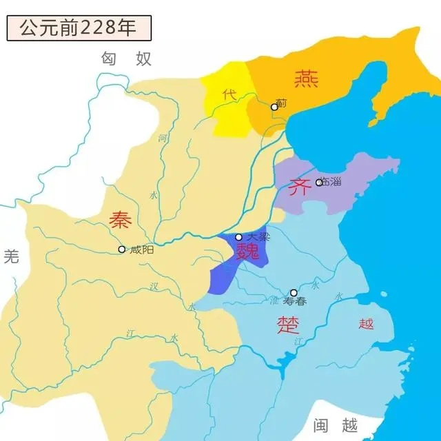 18张地图,还原秦始皇攻灭六国的整个过程