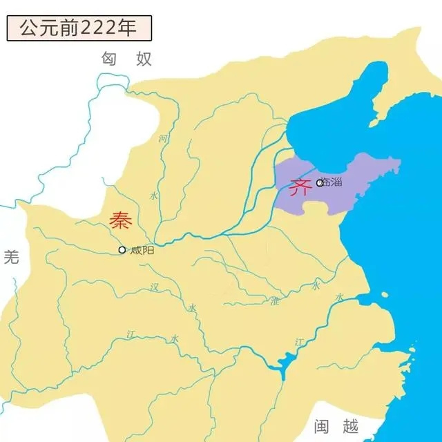 18张地图,还原秦始皇攻灭六国的整个过程