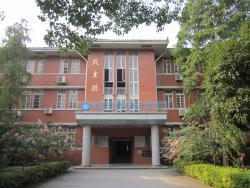 中南大学