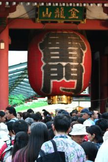 浅草寺