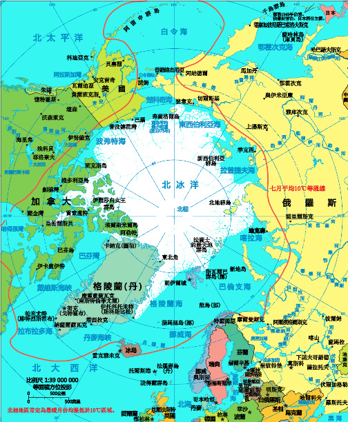 北冰洋海底地形自然地理2012年8月27日,美国国家冰雪数据中心显示在8