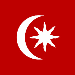 拜占庭帝国国旗图片图片