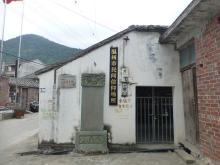 晏公