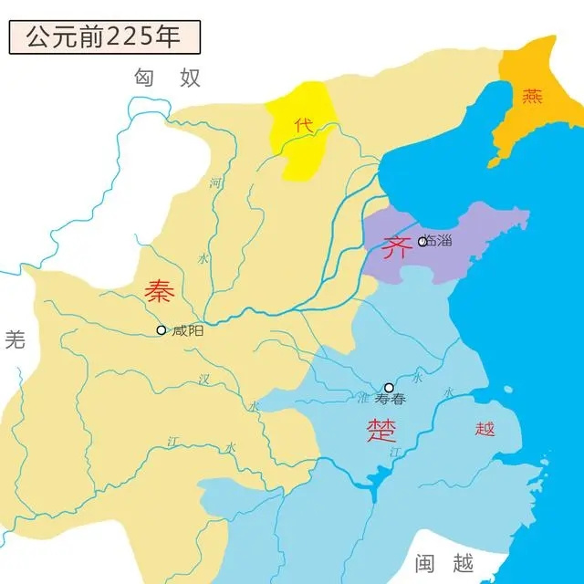 18张地图,还原秦始皇攻灭六国的整个过程