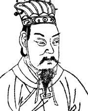 三国