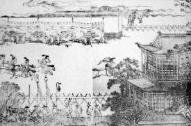 科举