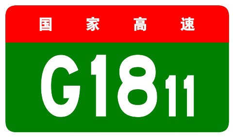 河北省