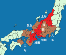 信长包围网
