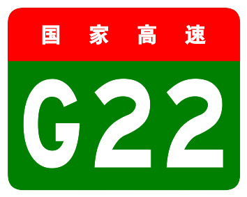 河北省