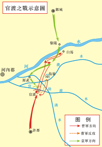 三国