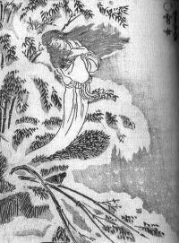 雪女