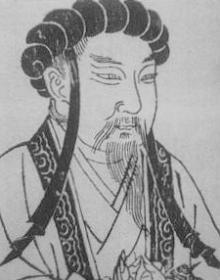 三国