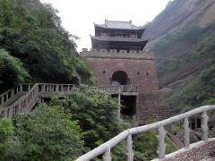 三国