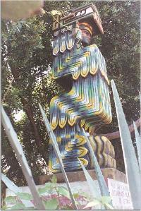 玛雅文明