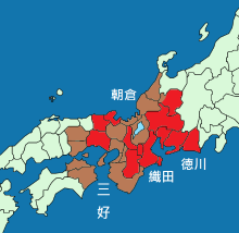 信长包围网