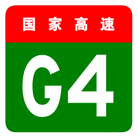 河北省