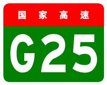 河北省