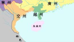 交阯之乱