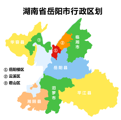 湘阴各乡镇区域图图片
