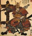 战国时代