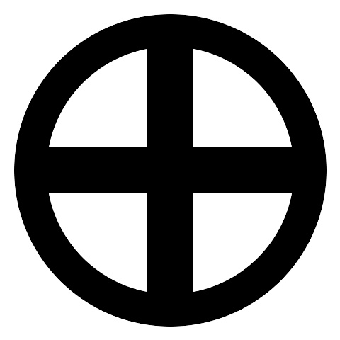 战国时代