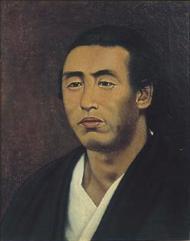 土佐藩