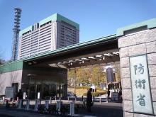 新宿区