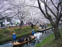 川越市