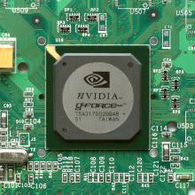 NVIDIA GeForce 256