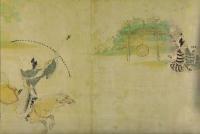 骑射