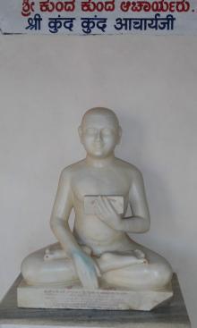 沙门