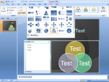 Microsoft Office 2007