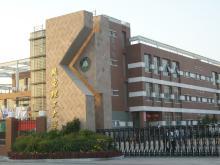 北京理工大学
