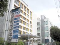 武藏野市