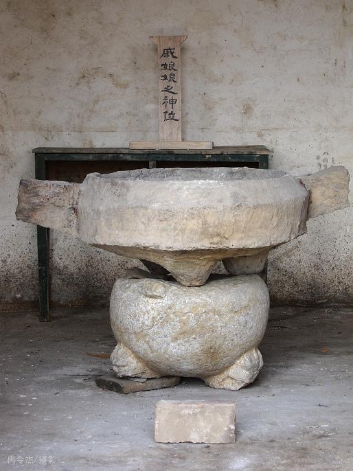 戚夫人
