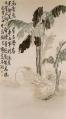 李鳝