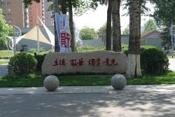 中国传媒大学