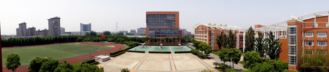 华东师范大学第二附属中学