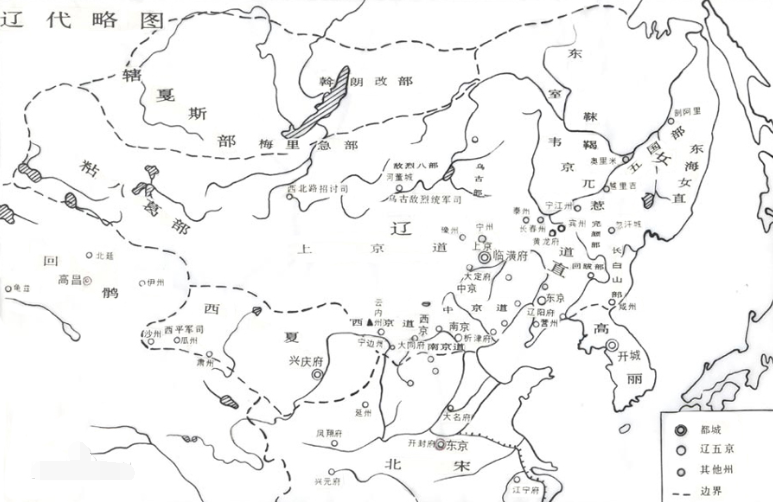 耶律阿保机