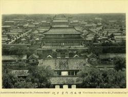 神武门